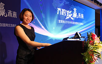 西安临潼区内资企业新注册流程费用