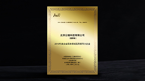西安曲江新区有限公司注册哪家好