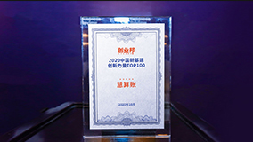 西安临潼区小规模纳税人注册麻不麻烦