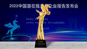 西安雁塔区高级合伙企业设立怎么办理