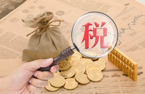 西安灞桥区一般纳税人公司代办需要什么条件及多少费用