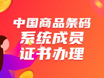 西安雁塔区分公司办理流程及需要的材料