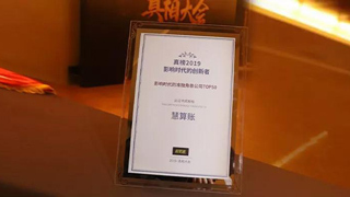 西安雁塔区小规模纳税人新成立大概要多久