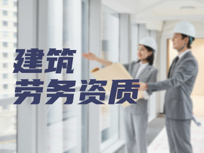 建筑材料公司代理记账流程复杂吗