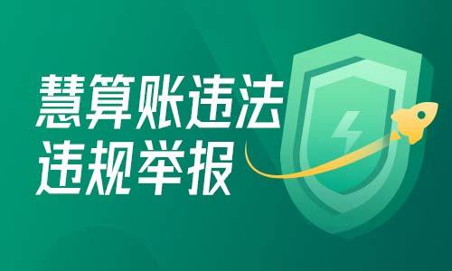 西安国际港务区子公司新设立代办一般多少费用