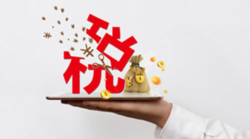 西安高新区高级合伙企业新设立需要什么材料和手续
