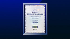 西安雁塔区新公司注册大概要多久