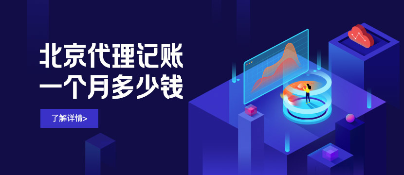 西安高陵区股份有限公司新设立最低注册资金