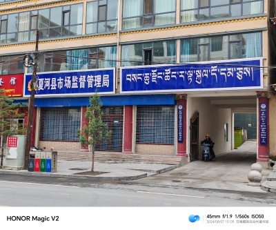 西安雁塔区小型企业代办几天能办下来