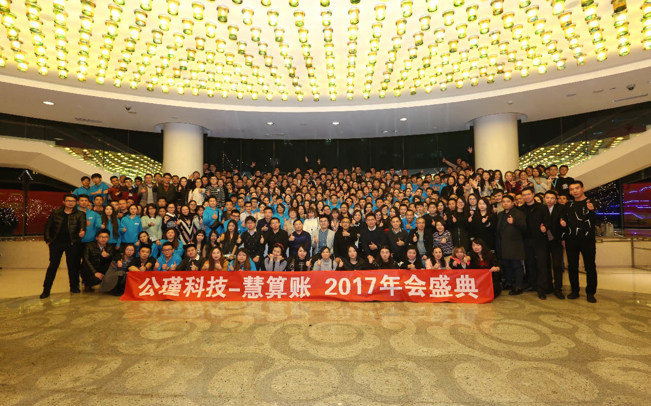 西安高陵区服务企业设立需要哪些材料以及办理流程