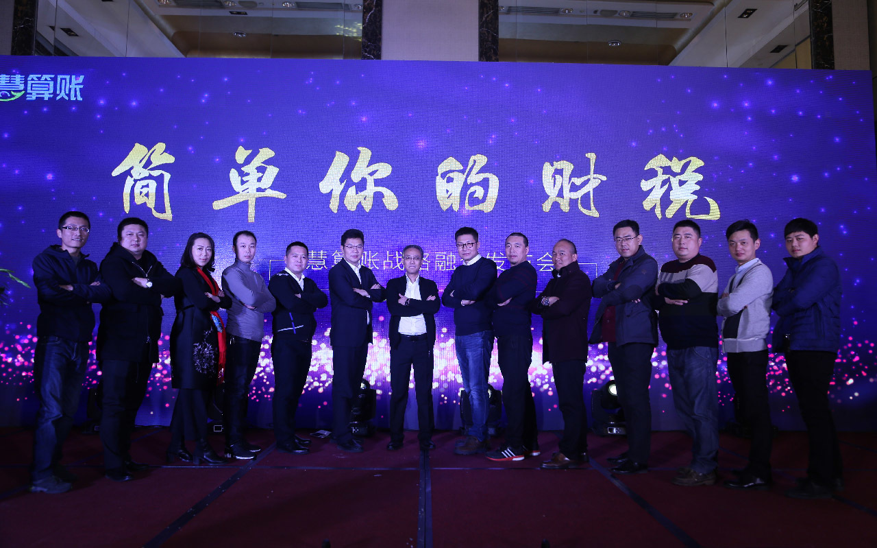 贸易公司新设立新规定