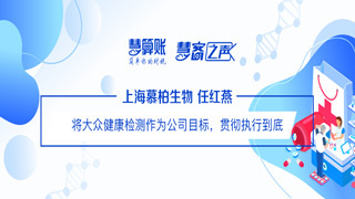 新城区遥感科技行业注册公司流程