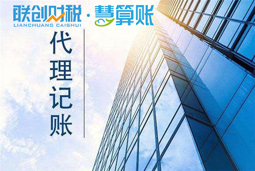西安灞桥区外资公司设立需要走的流程