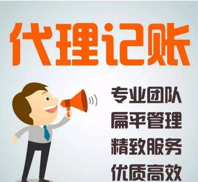 西安雁塔区独资企业注册下来需要多长时间