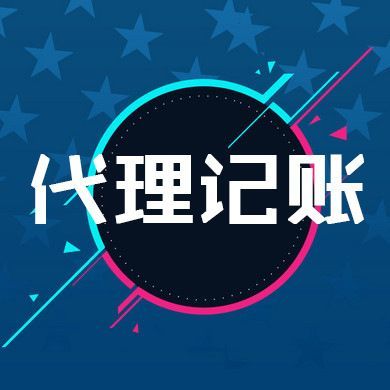 西安高新区工业企业新注册最新政策