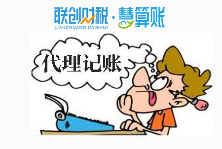 西安高新区特殊合伙企业办理流程复杂吗