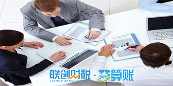 西安经开区集团公司代办麻不麻烦