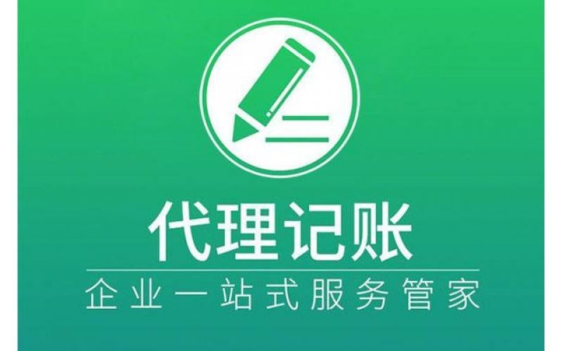 西安未央区有限合伙企业办理需要多长时间