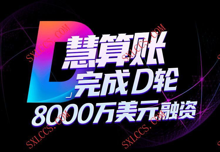 西安蓝田区中型企业办理流程及所需材料