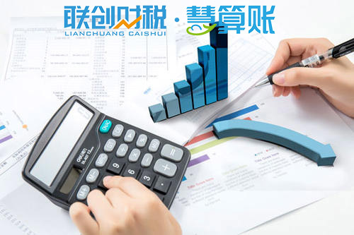 西安西咸新区服务企业代办手续