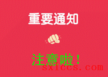 信息科技公司财会记账需要走的流程