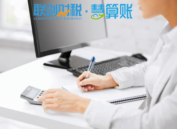 西安周至区小微企业新设立办理需要多久