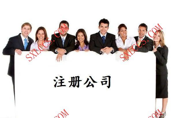茶叶加工公司代理记账要哪些条件