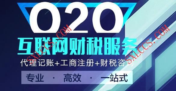 贸易公司代办好不好