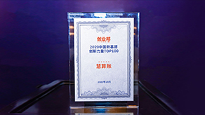 西安鄠邑区内资公司新设立基本流程