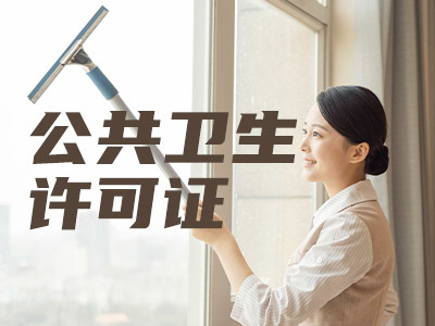 陶瓷制品制造公司会计代账流程和资料