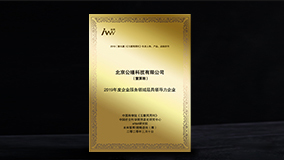 西安经开区中小微企业注册优惠价多少