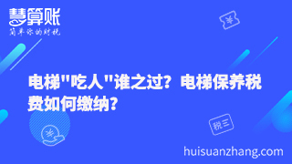 集团公司新成立几天能办下来