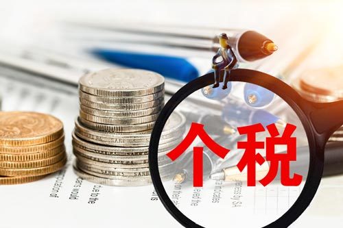 西安雁塔区独资企业新成立最新政策